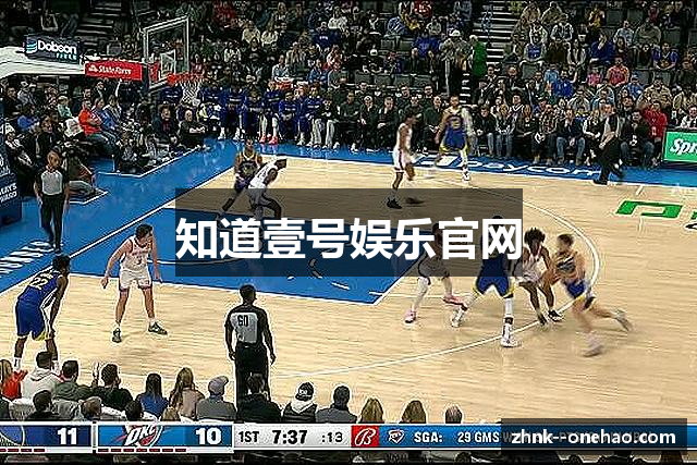 知道壹号娱乐官网